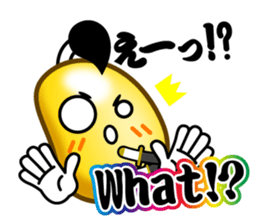 SAMURAI Jelly-Beans (Part 1) sticker #6191330