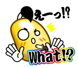 SAMURAI Jelly-Beans (Part 1) sticker #6191330