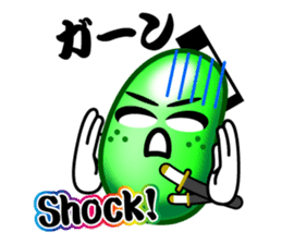 SAMURAI Jelly-Beans (Part 1) sticker #6191331