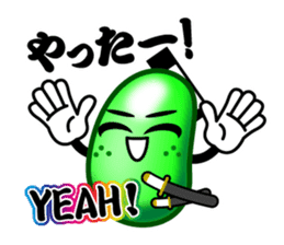 SAMURAI Jelly-Beans (Part 1) sticker #6191334