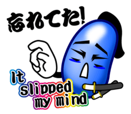 SAMURAI Jelly-Beans (Part 1) sticker #6191338