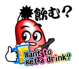 SAMURAI Jelly-Beans (Part 1) sticker #6191342