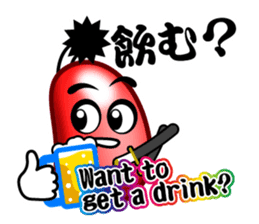 SAMURAI Jelly-Beans (Part 1) sticker #6191342