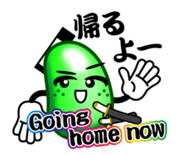 SAMURAI Jelly-Beans (Part 1) sticker #6191343