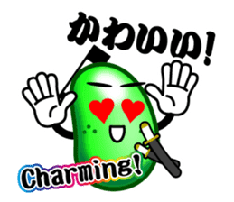 SAMURAI Jelly-Beans (Part 1) sticker #6191344