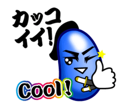 SAMURAI Jelly-Beans (Part 1) sticker #6191345