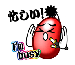 SAMURAI Jelly-Beans (Part 1) sticker #6191347