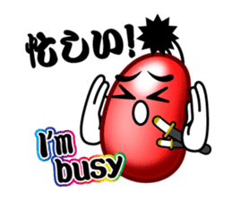 SAMURAI Jelly-Beans (Part 1) sticker #6191347
