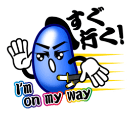 SAMURAI Jelly-Beans (Part 1) sticker #6191348