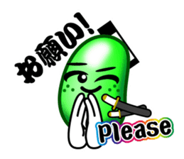 SAMURAI Jelly-Beans (Part 1) sticker #6191350