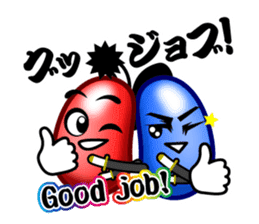 SAMURAI Jelly-Beans (Part 1) sticker #6191352