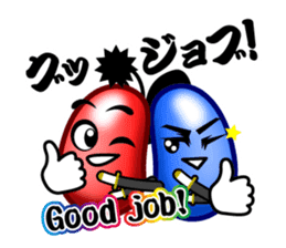 SAMURAI Jelly-Beans (Part 1) sticker #6191352