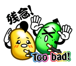 SAMURAI Jelly-Beans (Part 1) sticker #6191353