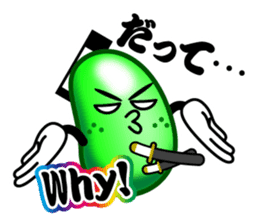 SAMURAI Jelly-Beans (Part 1) sticker #6191356