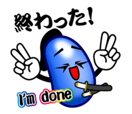 SAMURAI Jelly-Beans (Part 1) sticker #6191357