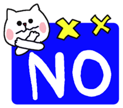 Very easy-to-read Japanese sticker. sticker #6191373