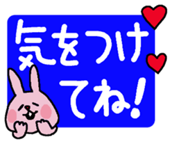 Very easy-to-read Japanese sticker. sticker #6191383