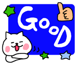 Very easy-to-read Japanese sticker. sticker #6191390