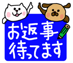 Very easy-to-read Japanese sticker. sticker #6191398