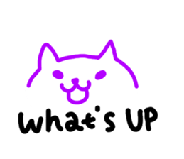whats up?Cat sticker #6191405