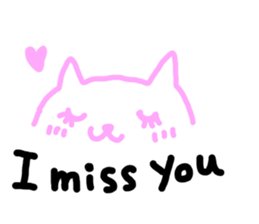 whats up?Cat sticker #6191432