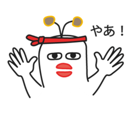 Muuters 3 (sports festival) sticker #6191480