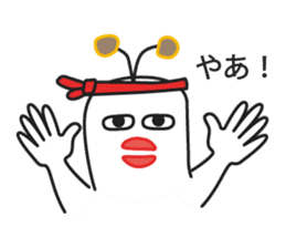 Muuters 3 (sports festival) sticker #6191480