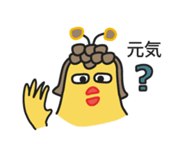 Muuters 3 (sports festival) sticker #6191481