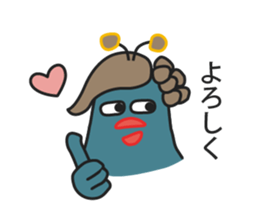 Muuters 3 (sports festival) sticker #6191482