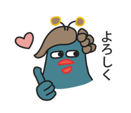 Muuters 3 (sports festival) sticker #6191482