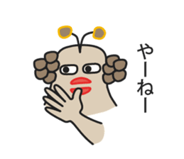 Muuters 3 (sports festival) sticker #6191483