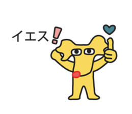 Muuters 3 (sports festival) sticker #6191484