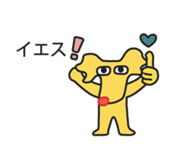 Muuters 3 (sports festival) sticker #6191484