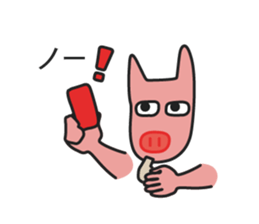 Muuters 3 (sports festival) sticker #6191485