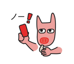 Muuters 3 (sports festival) sticker #6191485