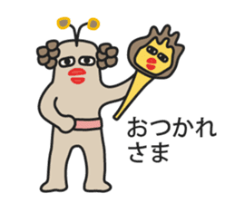 Muuters 3 (sports festival) sticker #6191486