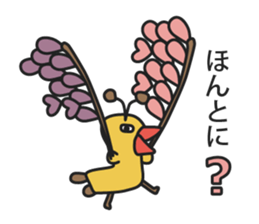 Muuters 3 (sports festival) sticker #6191487