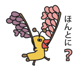 Muuters 3 (sports festival) sticker #6191487