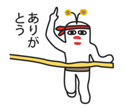 Muuters 3 (sports festival) sticker #6191490