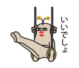 Muuters 3 (sports festival) sticker #6191491