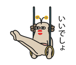 Muuters 3 (sports festival) sticker #6191491