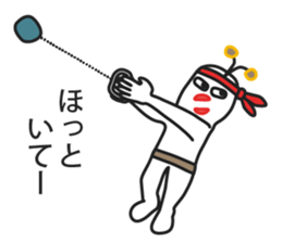 Muuters 3 (sports festival) sticker #6191492