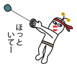 Muuters 3 (sports festival) sticker #6191492