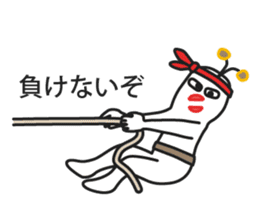 Muuters 3 (sports festival) sticker #6191494