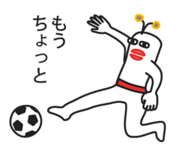 Muuters 3 (sports festival) sticker #6191496