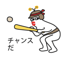 Muuters 3 (sports festival) sticker #6191497