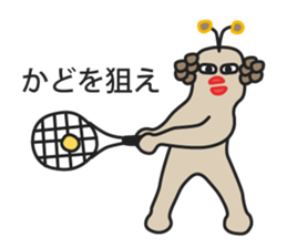 Muuters 3 (sports festival) sticker #6191498