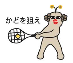 Muuters 3 (sports festival) sticker #6191498