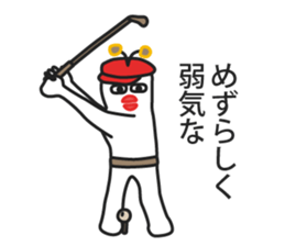 Muuters 3 (sports festival) sticker #6191499