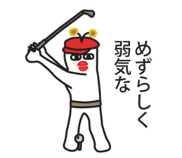 Muuters 3 (sports festival) sticker #6191499